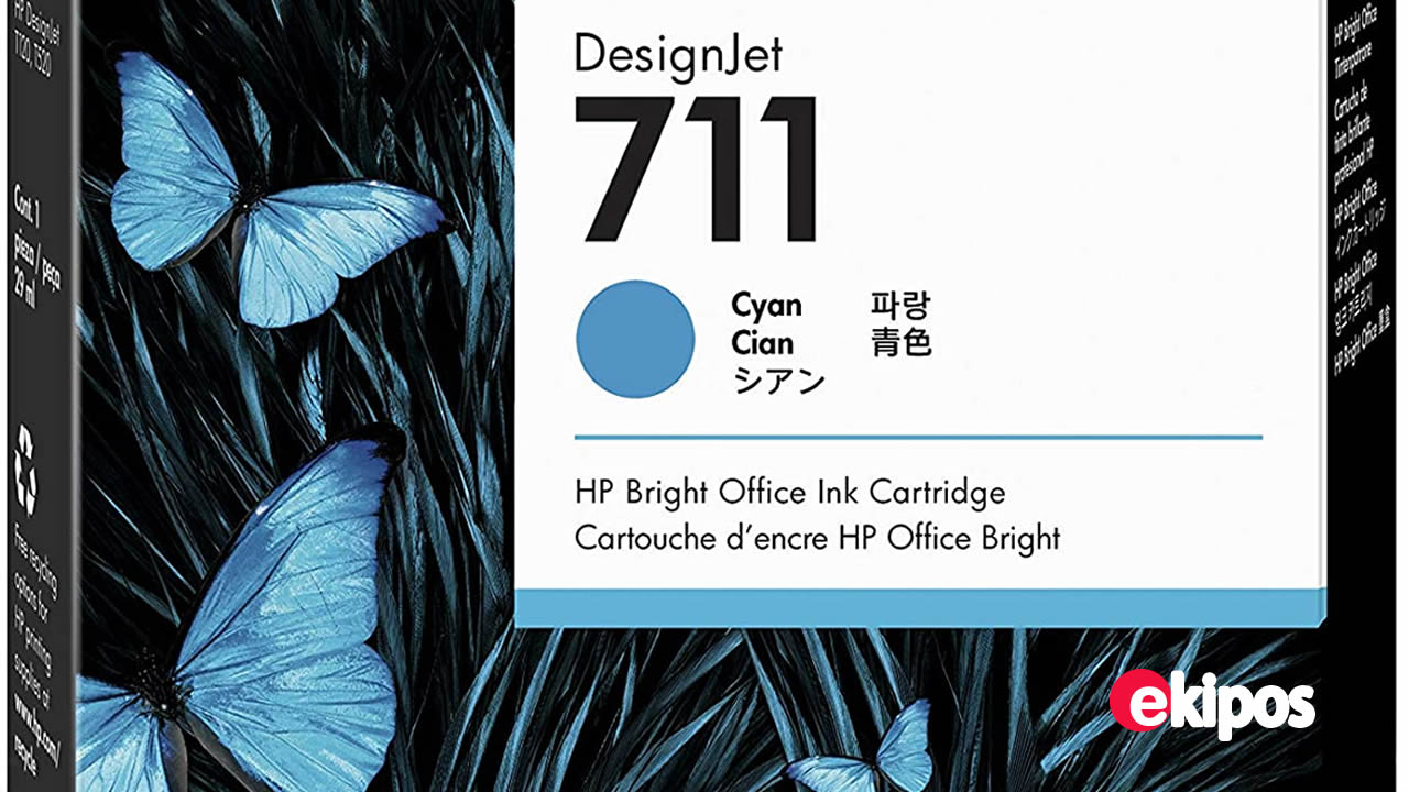 HP 711  Cian     