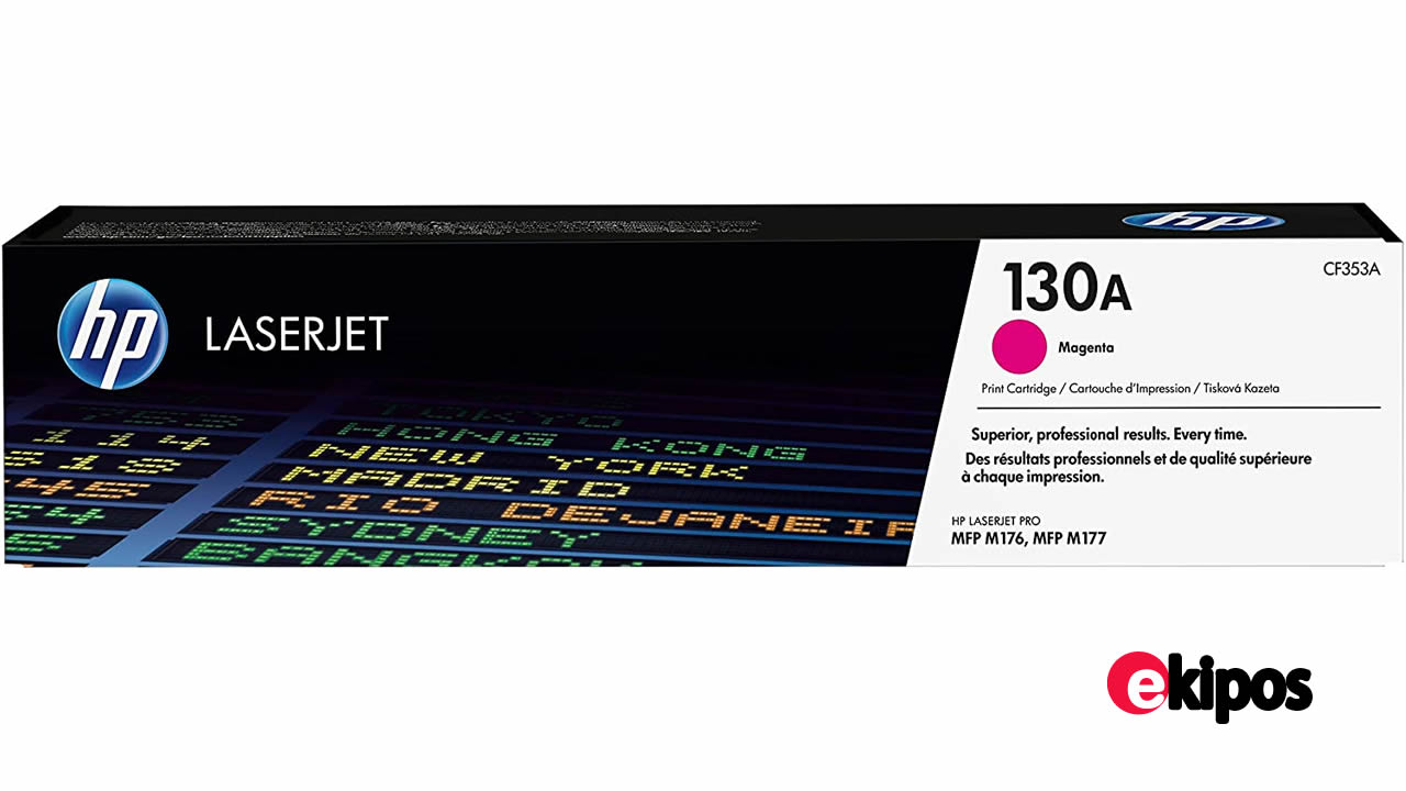 HP 130A magenta  