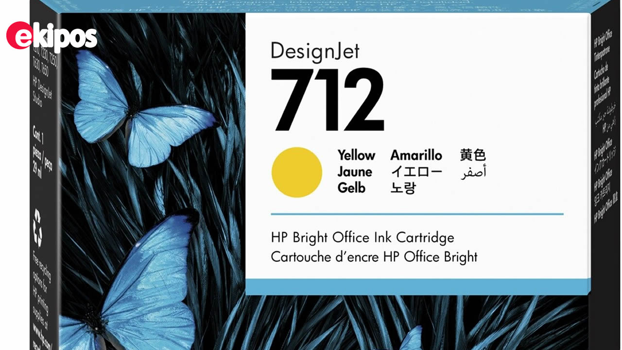 HP DesignJet 712 amarillo  29ml