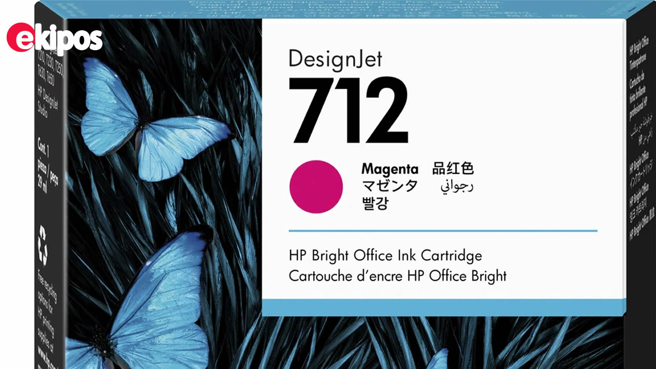 HP DesignJet 712 magenta  29ml  