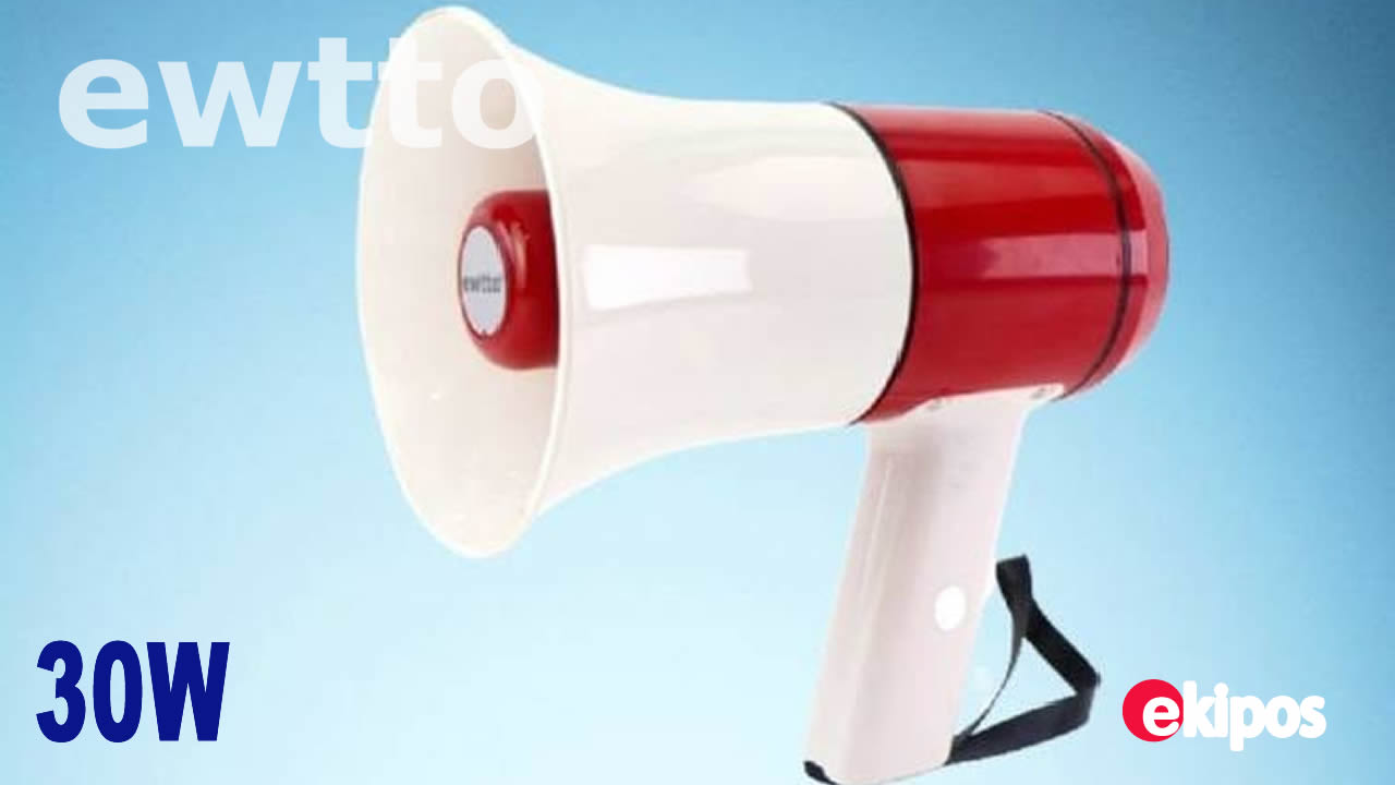 EWTTO ET-Y7120 20W  